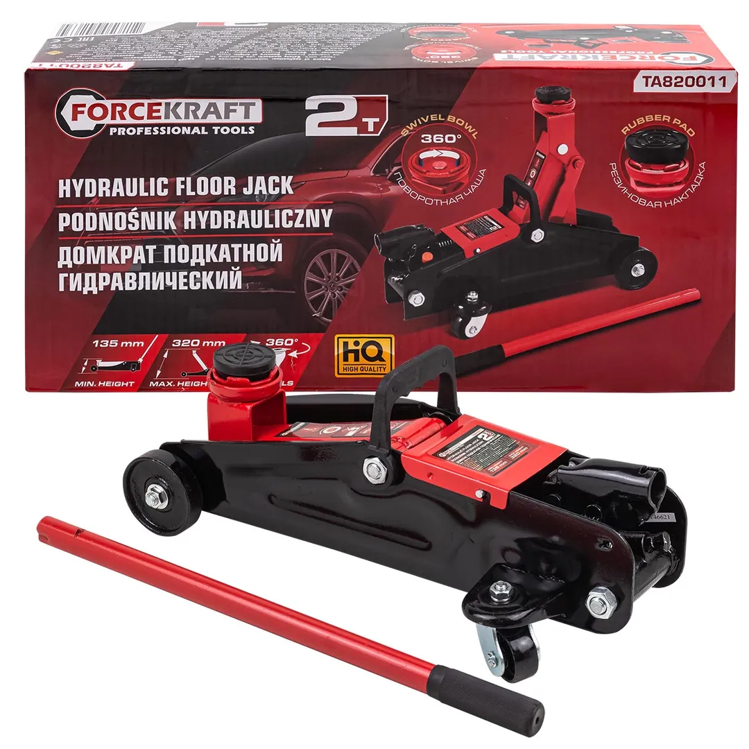 Домкрат подкатной гидравлический 2 т (h min — 135мм, h max — 320мм)