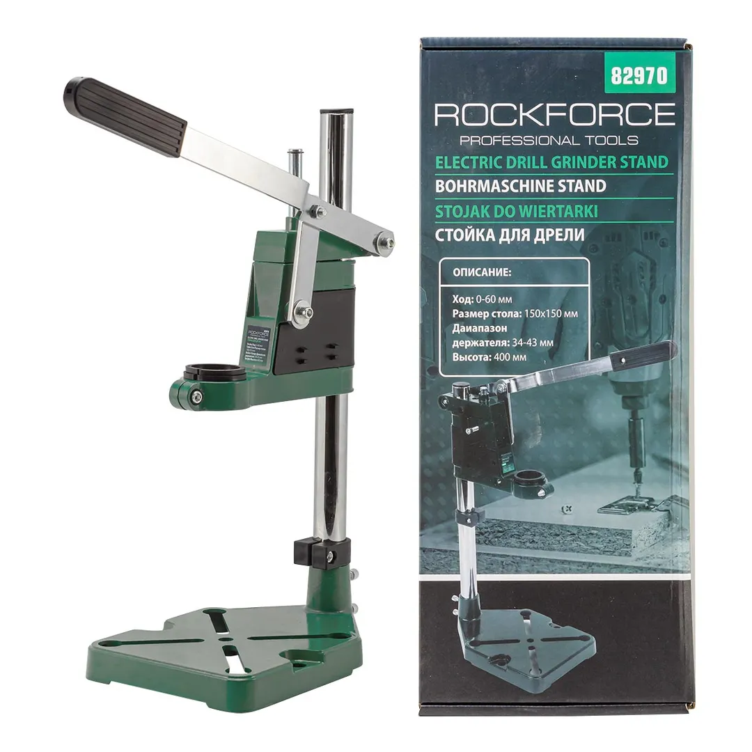 Стойка для дрели (высота: 400мм, ход: 0-60мм, размер стола: 150х150мм,диапазон держателя: 34-43мм)