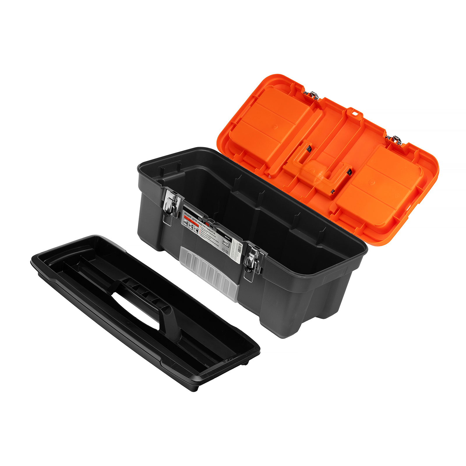 Ящик для инструмента с мет. замками 20″, 510х255×225 мм Stels