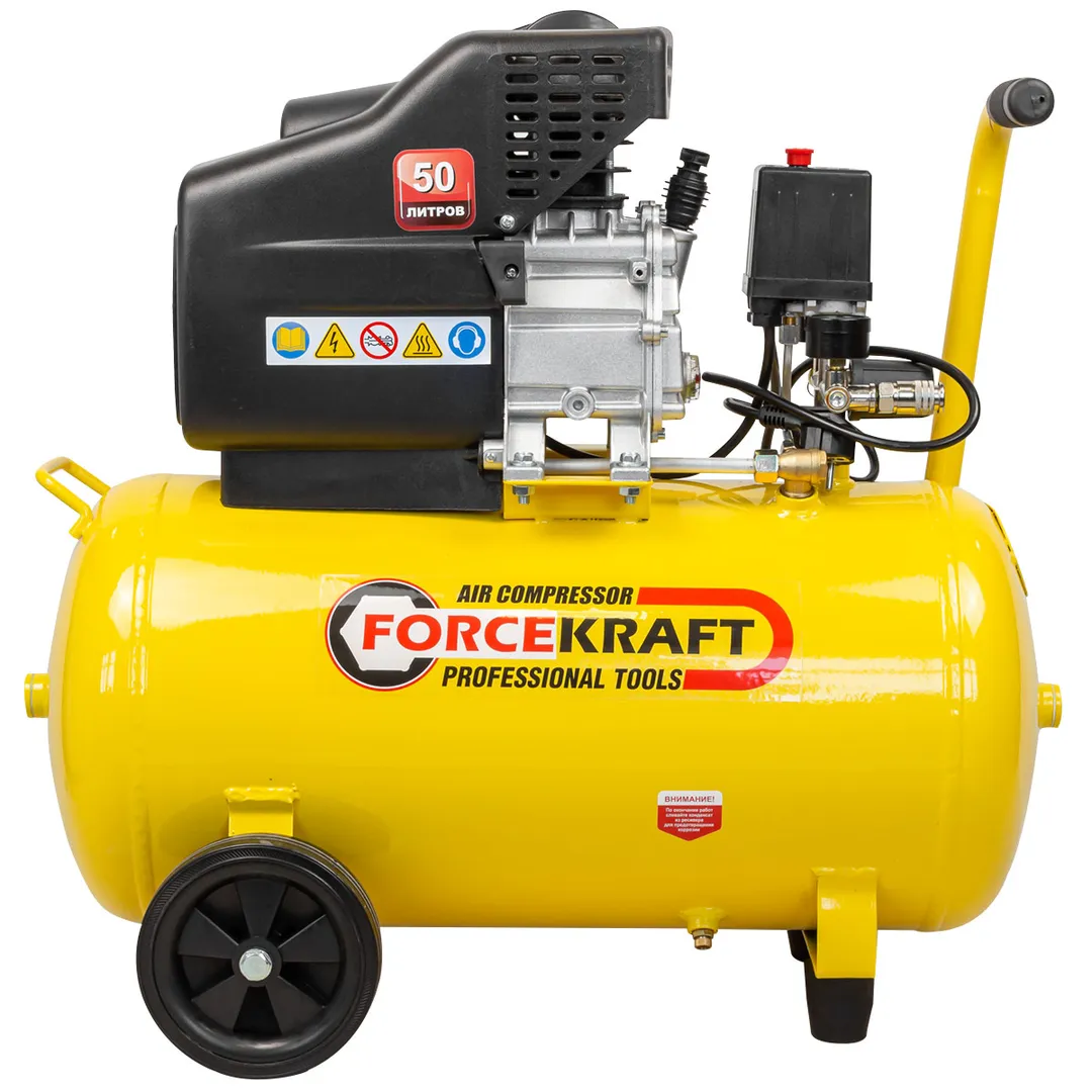 Компрессор поршневой с прямым приводом (ресивер 50л, 8 бар, 180л/м, 1500W, 230V)