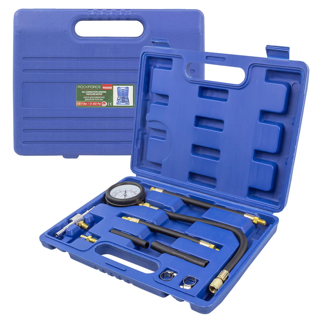 Набор для измерения давления топлива (0-7bar) 9пр. в кейсе.