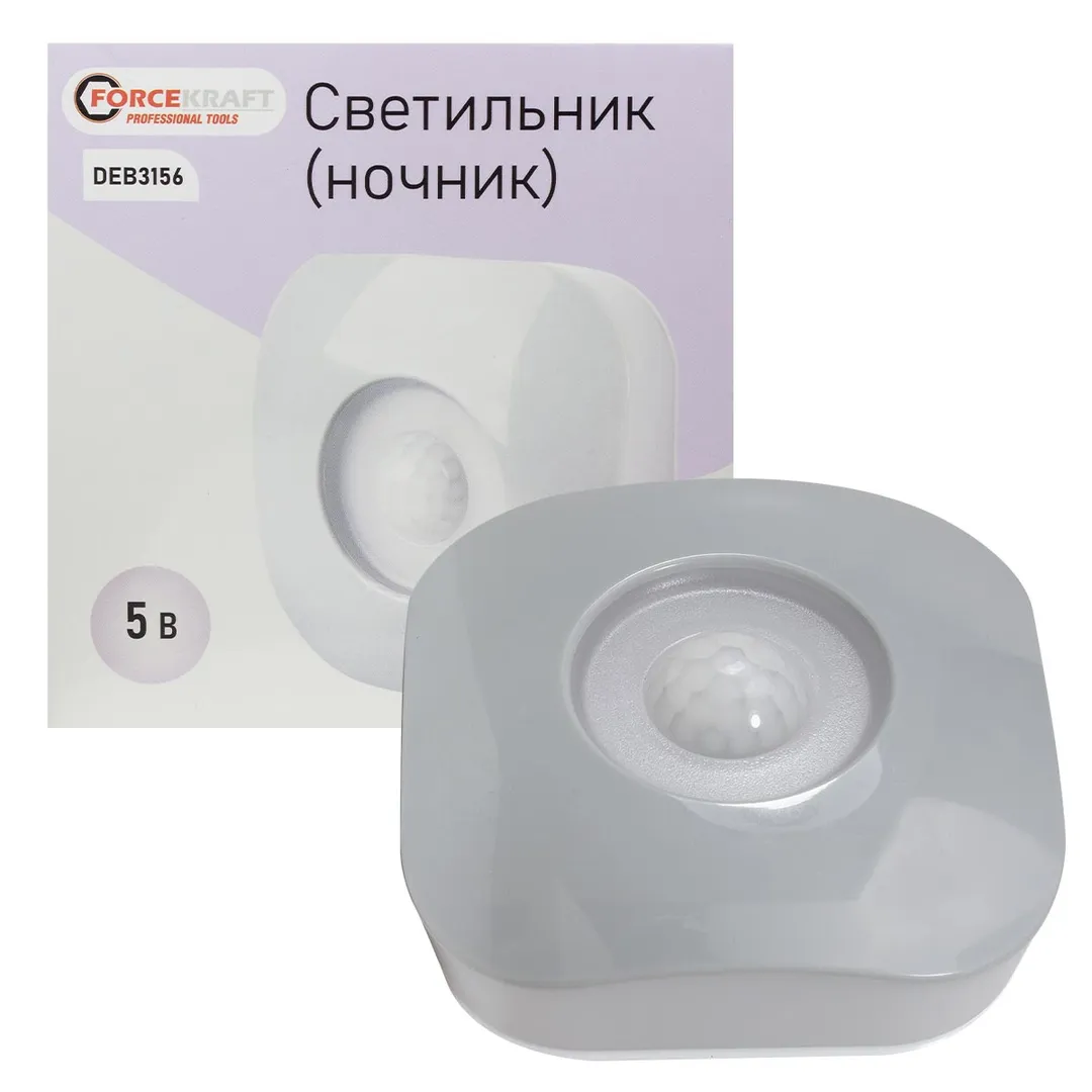 Светильник светодиодный »ночник»(5В,CDMх6шт,6000К, АААх3 в к-т не входят,датчик движ.)