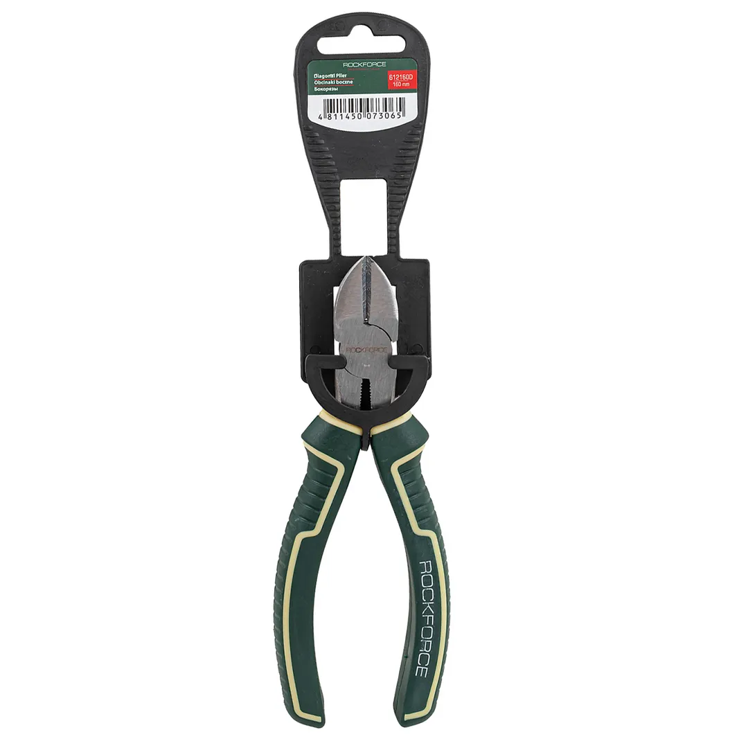 Бокорезы 160мм, на пластиковом держателе