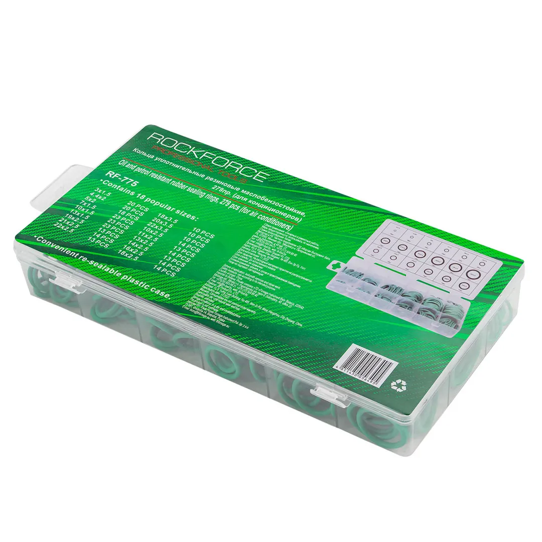 Кольца уплотнительные резиновые маслобензостойкие, 279пр. (для кондиционеров)