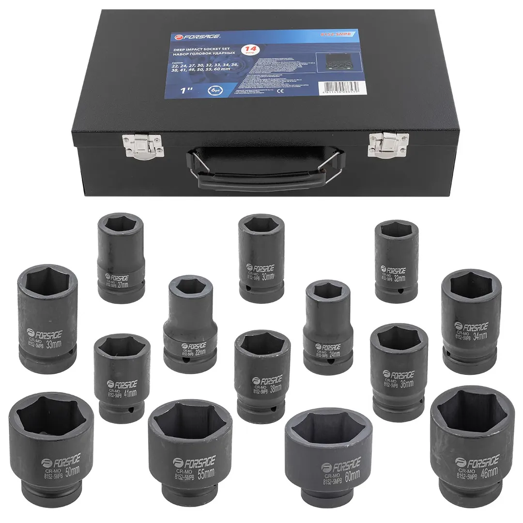 Набор головок ударных глубоких 1»14пр. (6гр.) (22,24,27,30,32,33,34,36,38,41,46,50,55,60мм)