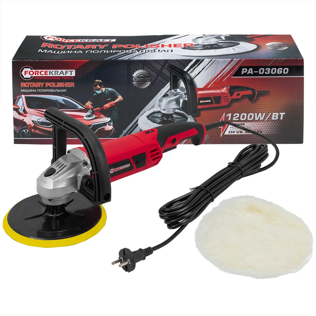 Полировальная машина электрическая (230V, 1200W, 800-3600 об/мин, диаметр круга-180мм)