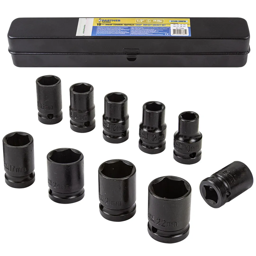 Набор головок ударных 10пр., 1/2»(6-гран)(10,12,13,14,16,17,19,21,22,24мм), в металл. кейсе