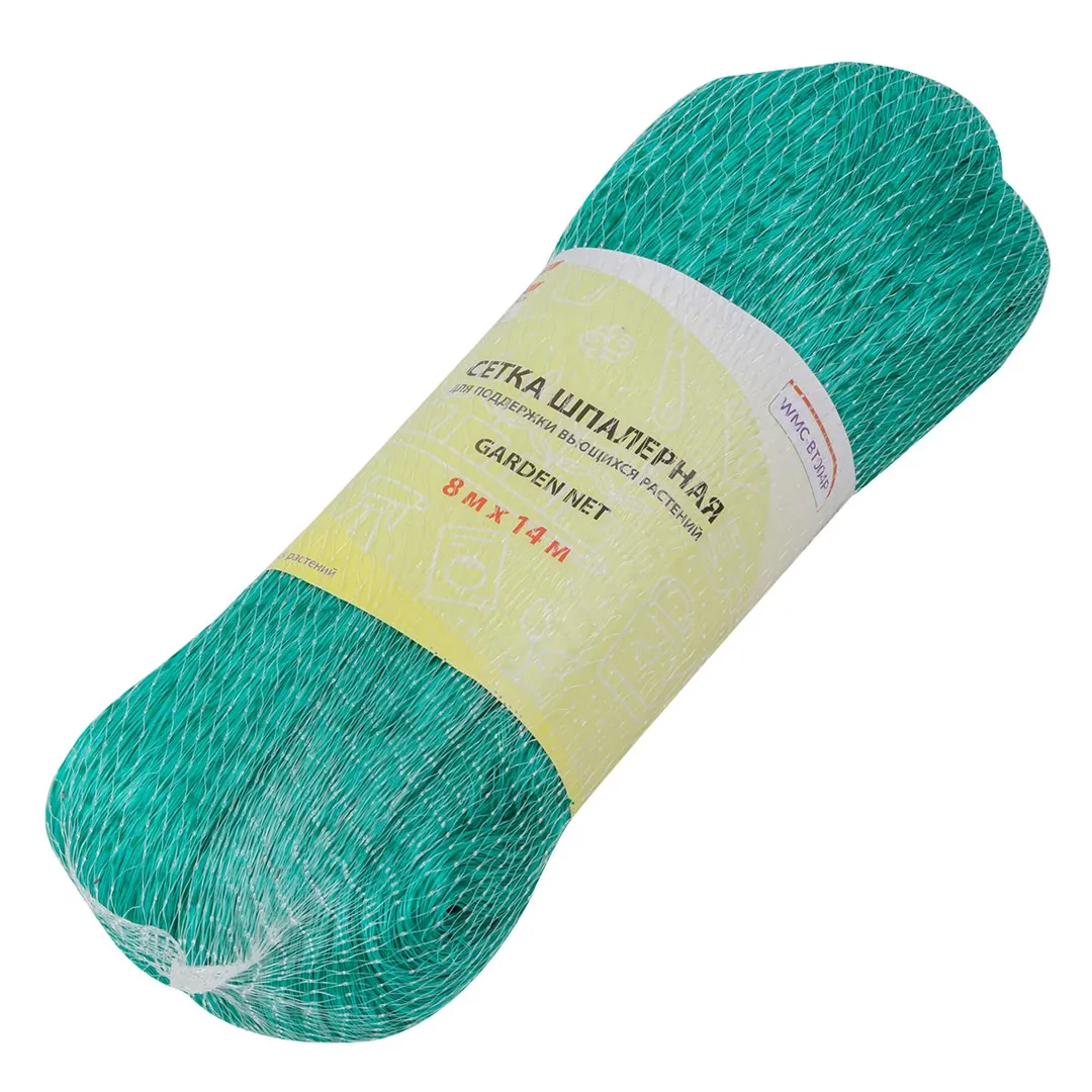 Сетка шпалерная для вьющихся растений 8м х 14м