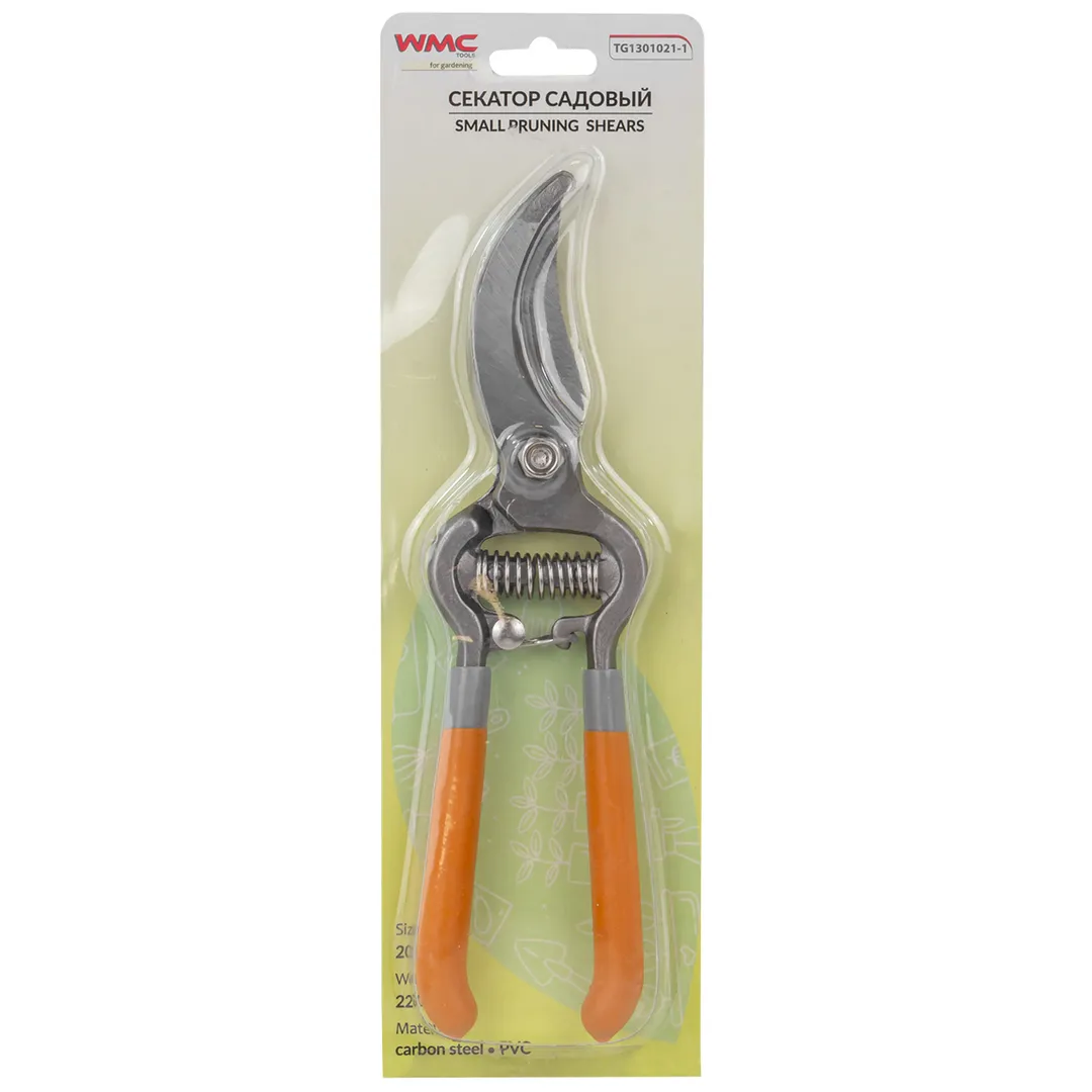 Секатор садовый с нескользащими ручками (L-210мм), в блистере