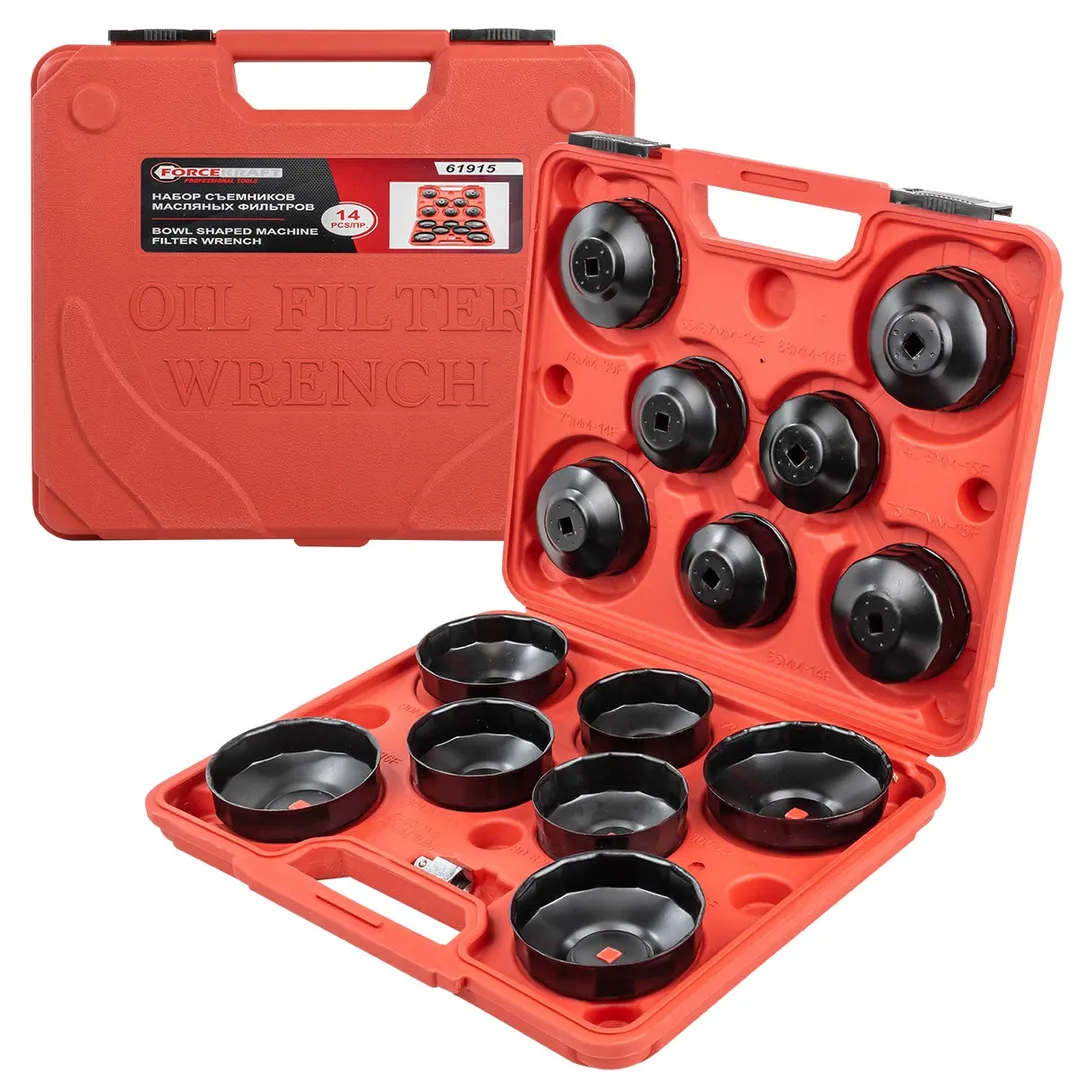 Набор съемников масляных фильтров 14пр. (крышки),в кейсе