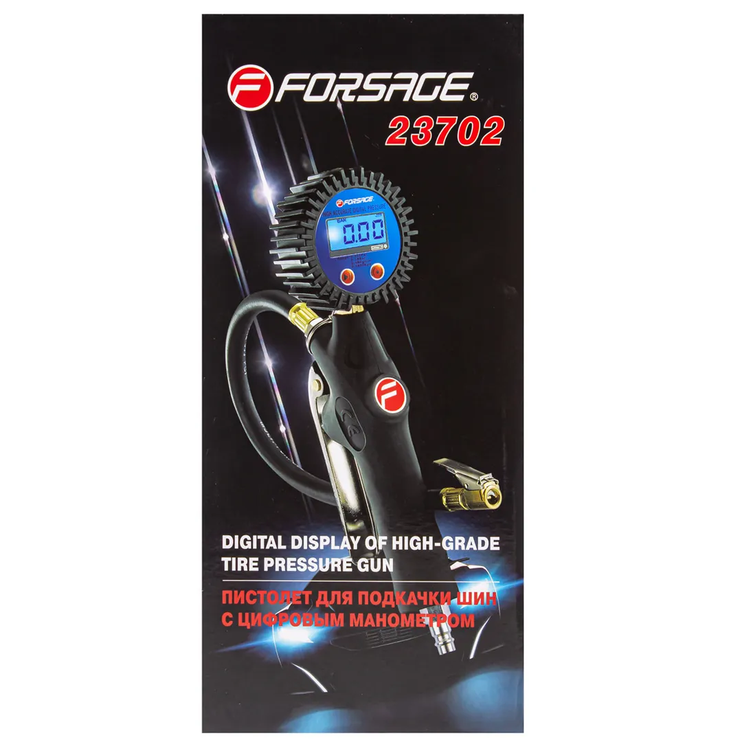 Пистолет для подкачки шин с цифровым манометром (0-18бар)