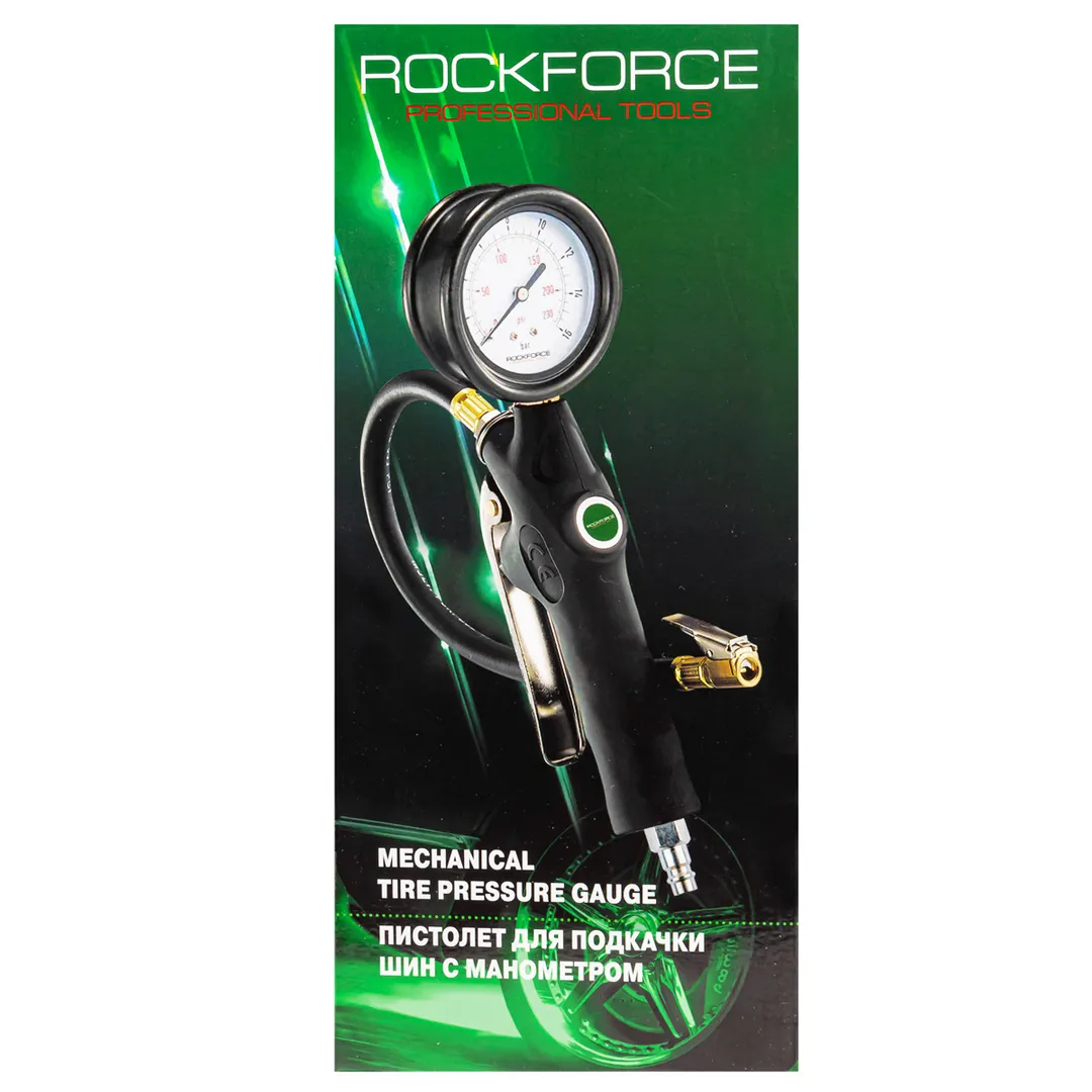 Пистолет для подкачки шин с манометром