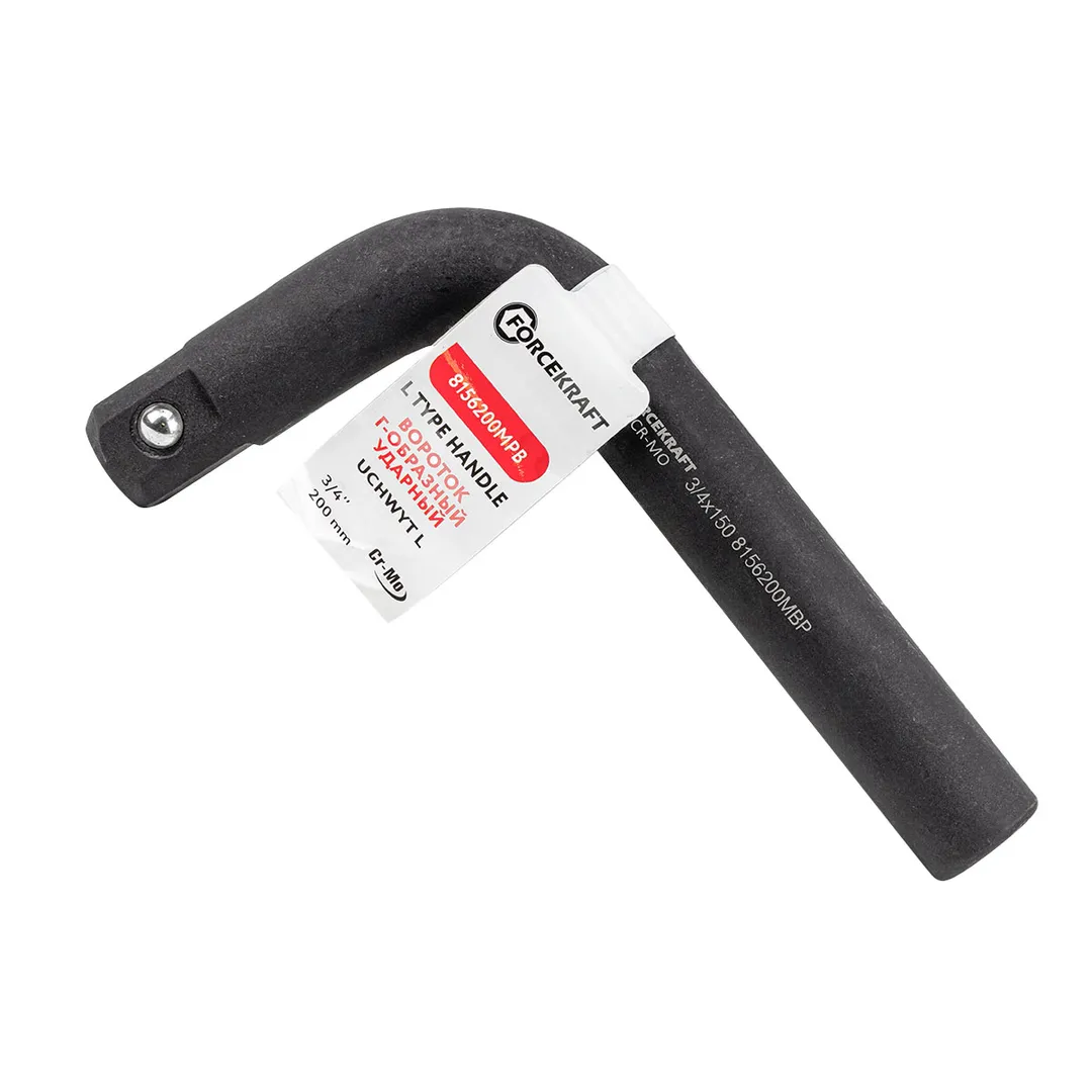 KS-4SB Запасное хромированное лезвие для KS-4T в блистере KS-4SBL