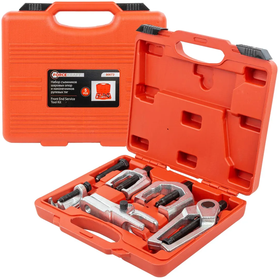Съемники шаровых опор и наконечников рулевых тяг, набор 5пр.