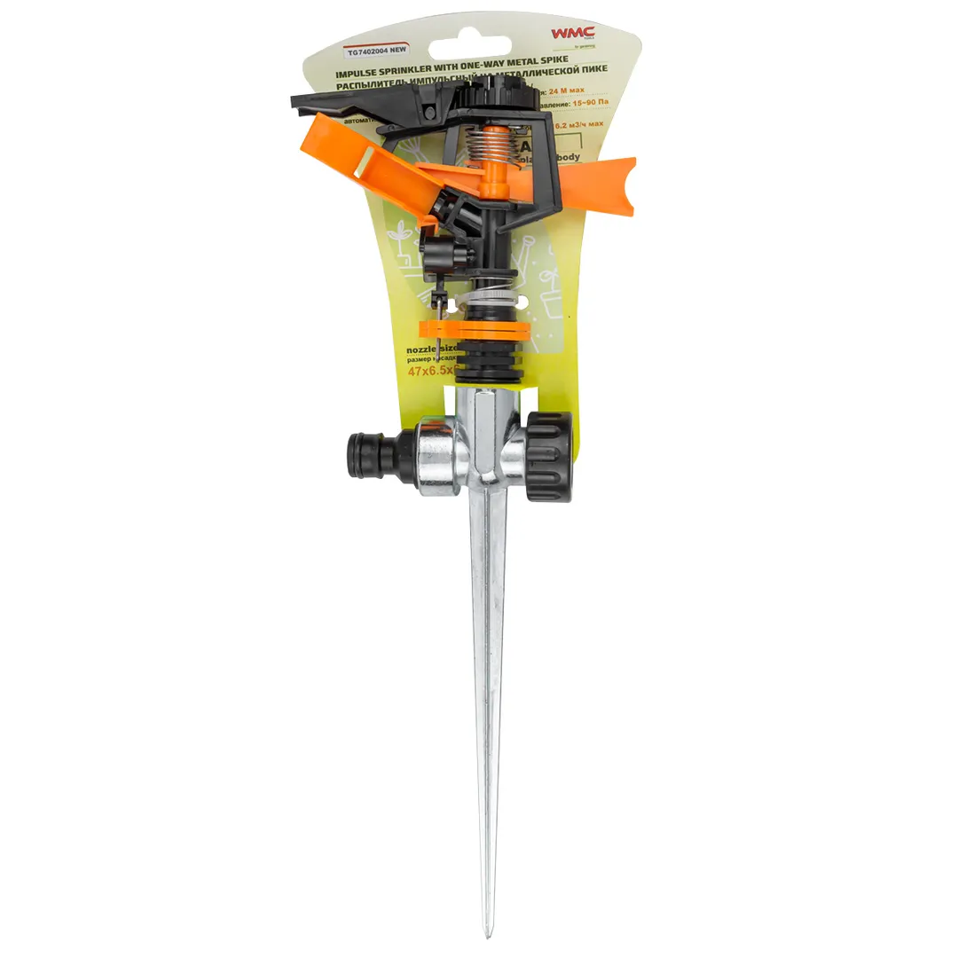 Распылитель импульсный на металлической пике