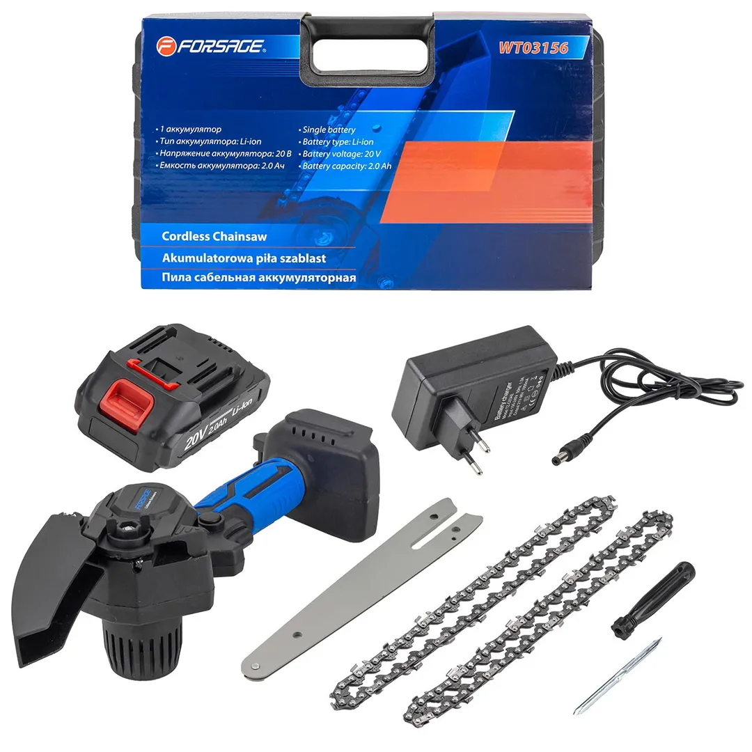 Пила цепная аккумуляторная (2 цепи,1 аккумулятор Li-ion 20V, 2.0Ah),в кейсе