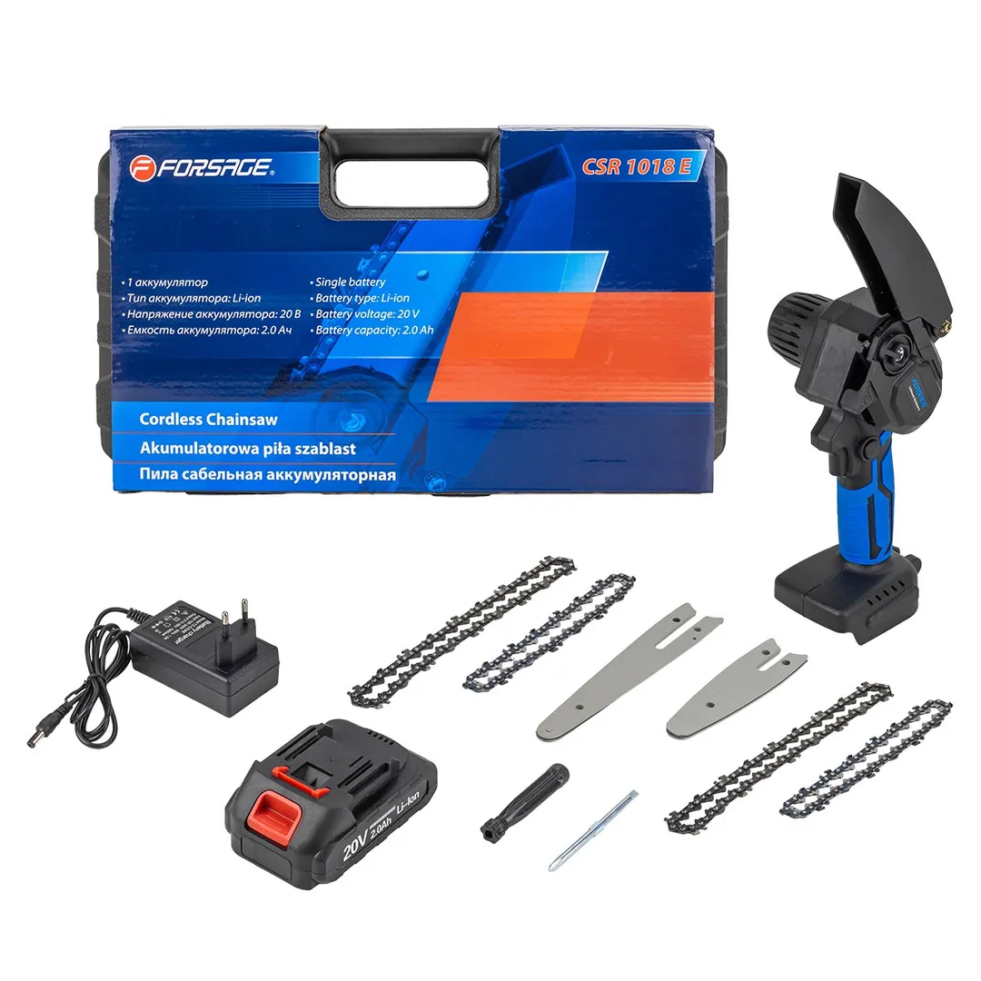 Пила цепная аккумуляторная (2 полотна для пилы/4 цепи,1 аккумулятор Li-ion 20V, 2.0Ah),в кейсе