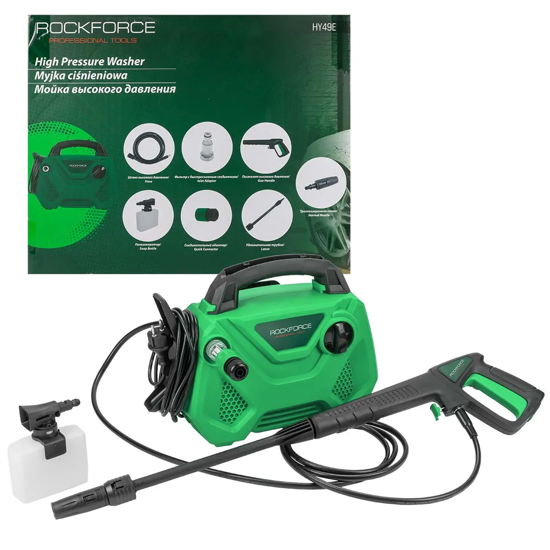 Мойка высокого давления электрическая (230-240В,1400Вт,номин.расход 5л/мин.,макс. давл.105 бар, раб.давл.70 бар,шланг 3м,шнур 5м)