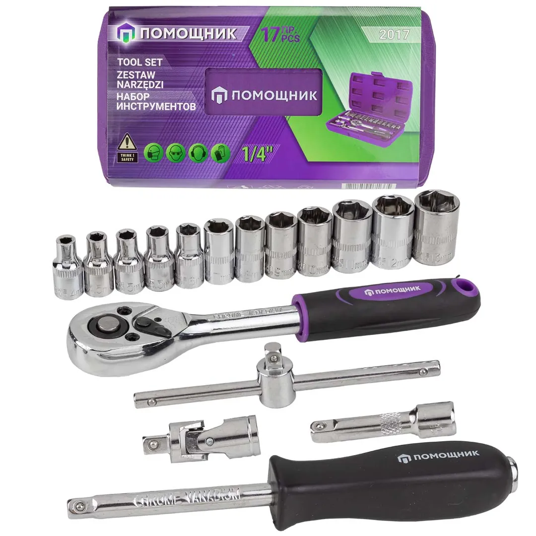 Набор инструментов 17пр.1/4»(6гр.)(4-13мм)