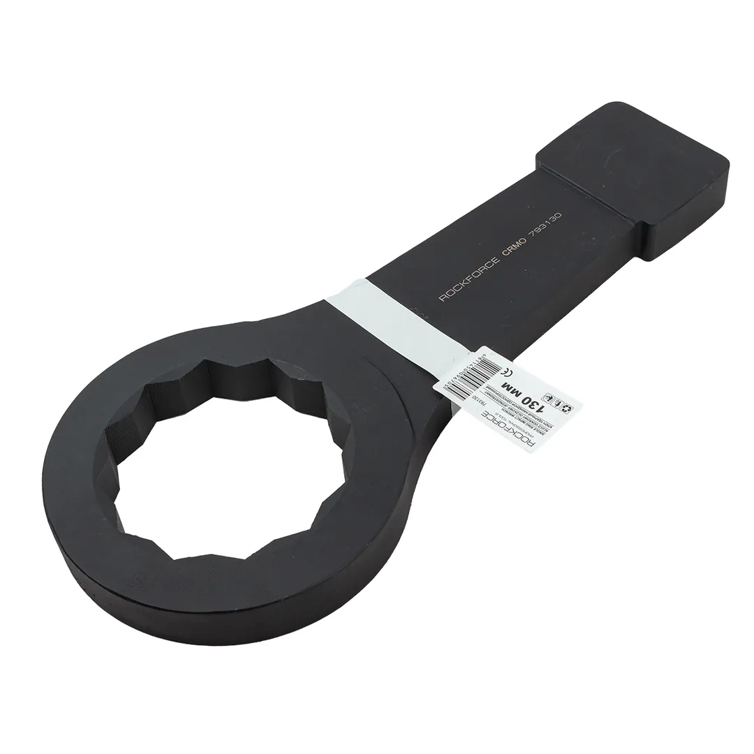 Ключ накидной ударный односторонний 130мм