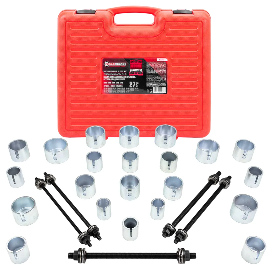 Набор инструментов для снятия и установки втулок, подшипников и сайлентблоков универсальный, 27пр. (М10, М12, М14, М16) в кейсе