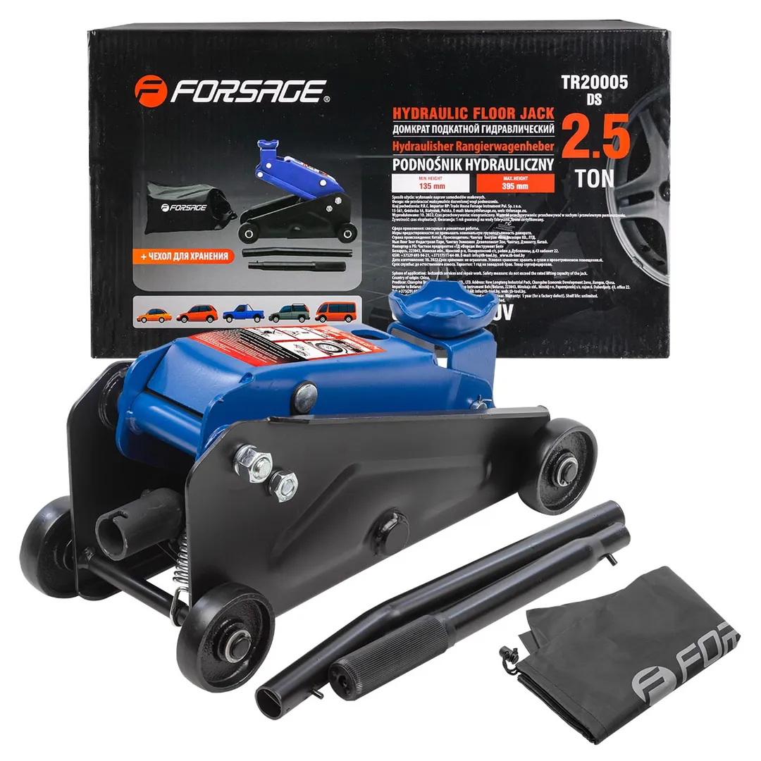 Домкрат подкатной гидравлический 2,5т »Компакт»для кроссоверов и микроавтобусов +чехол для хранения(h min 135мм,h max 395)