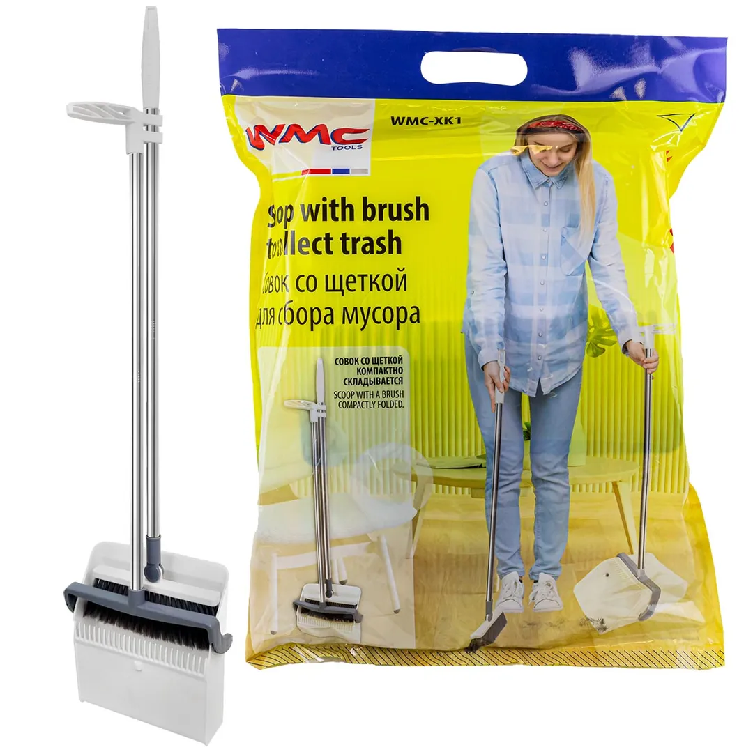 Щетка поворотная 180° с совком для уборки помещений