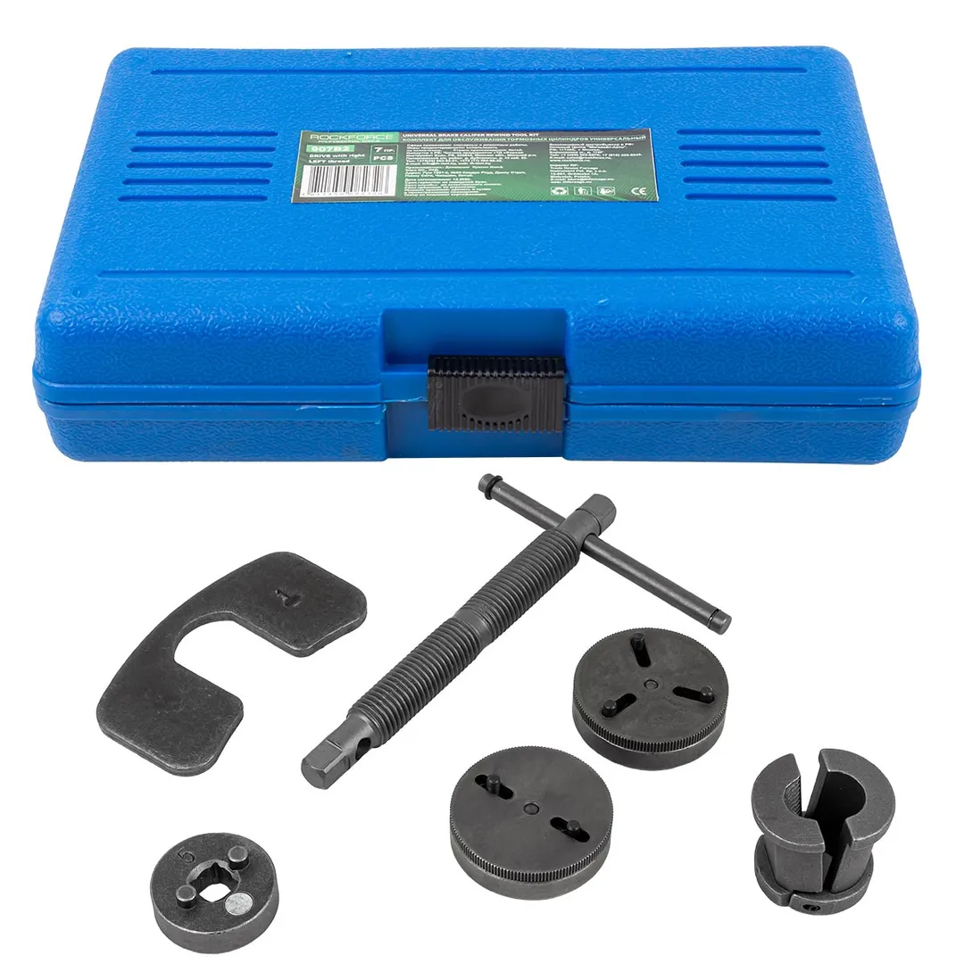 Комплект для обслуживания тормозных цилиндров универсальный 7пр.(привод с правосторонней/левосторонней резьбой), в кейсе