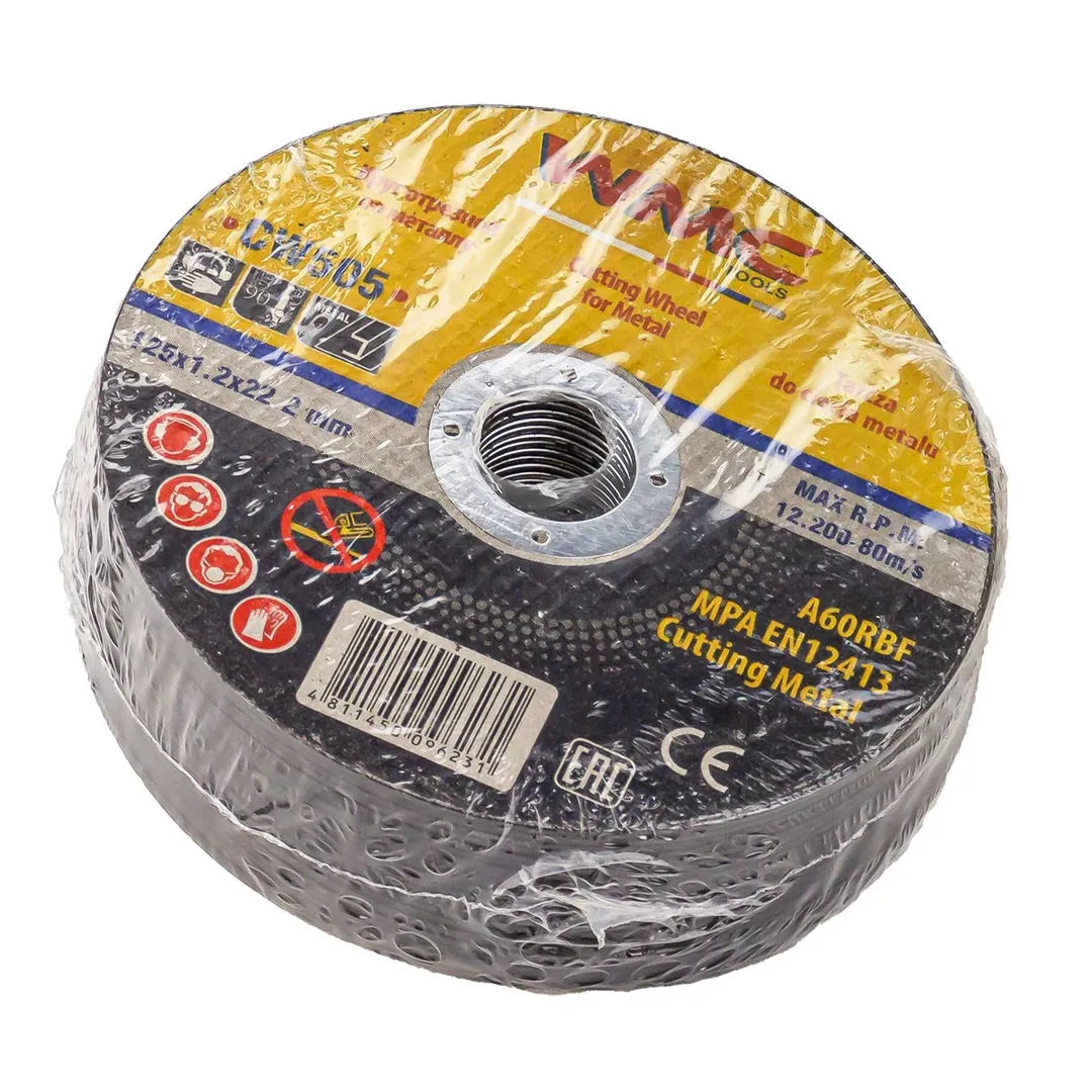 Круг отрезной 125×1.2×22.2мм ( К-т 25шт)