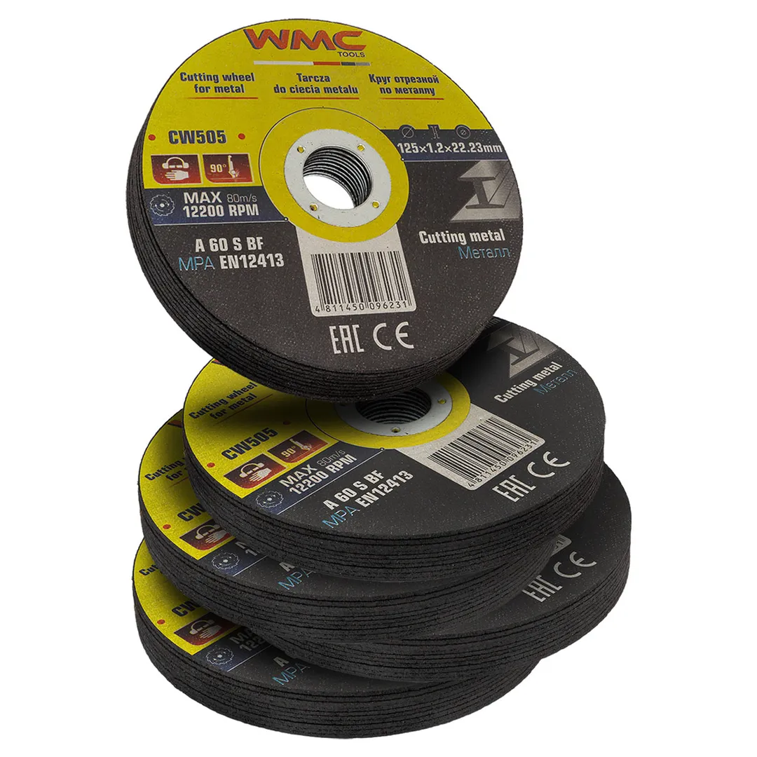 Круг отрезной 125×1.2×22.2мм ( К-т 50шт)