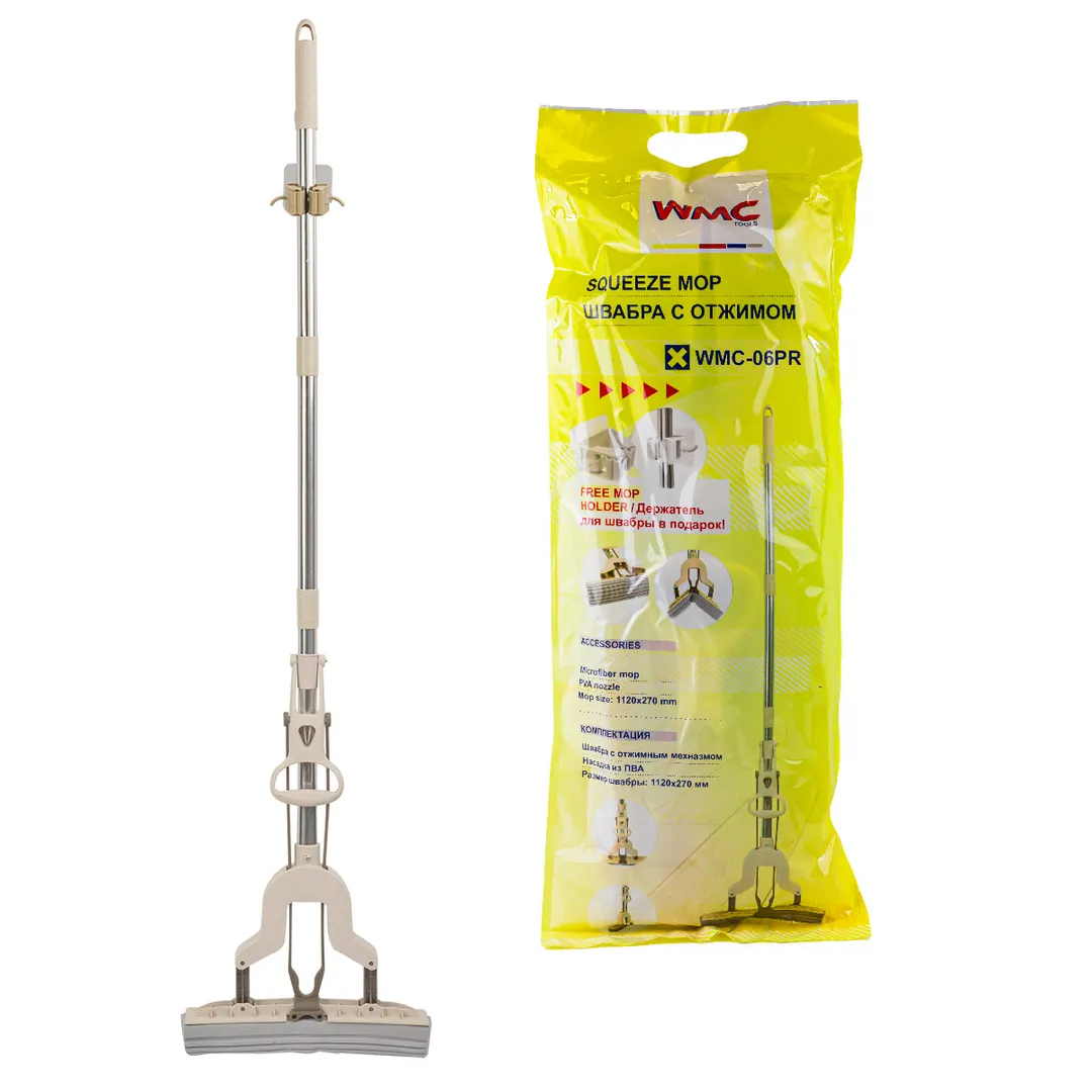 Швабра с разборной ручкой и отжимом для влажной уборки (насадка PVA,5х25см,L-112см)