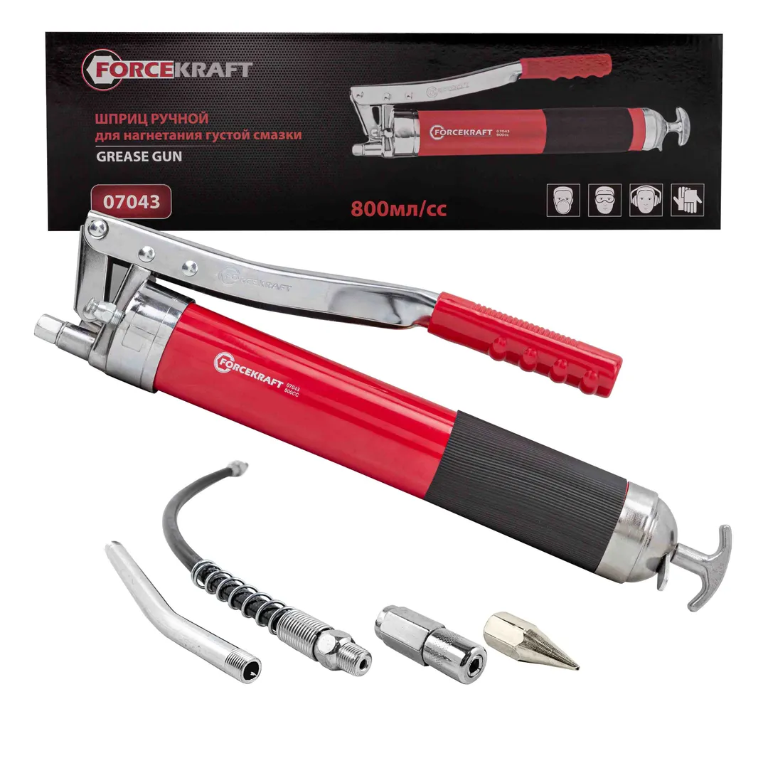 Шприц для нагнетания густой смазки ручной 800мл в комплекте с жестким(L-140мм) и гибким(L-400мм) наконечниками (2 штока,»под закладку»)