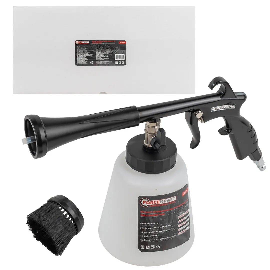 Пистолет пневматический »Tornado» для химчистки салона а/м с емкостью 1л (4000-8000об/мин, расход воздуха 400 л/мин,6.5-9.6 бар)