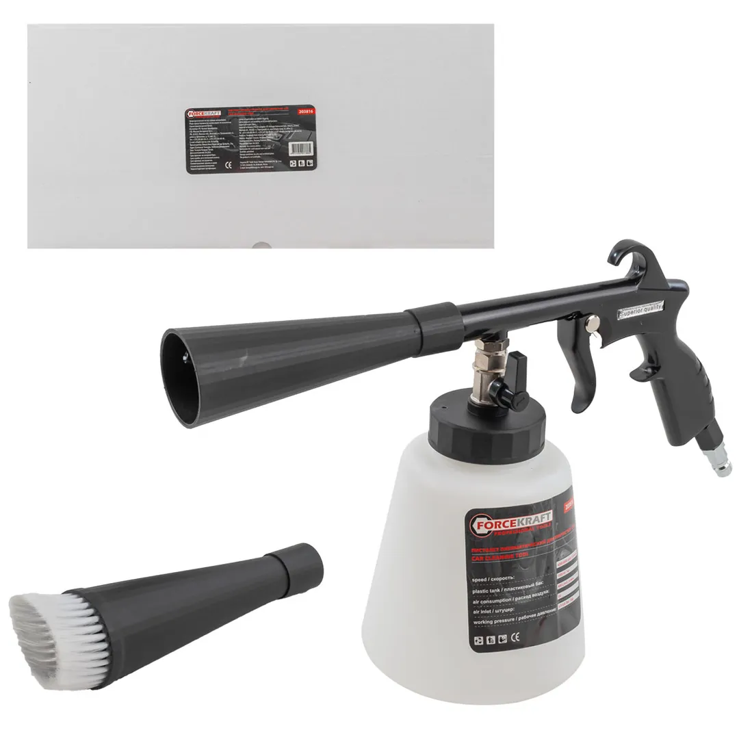 Пистолет пневматический »Tornado» для химчистки салона а/м с емкостью 1л (4000-8000об/мин, расход воздуха 400 л/мин,6.5-9.6 бар)