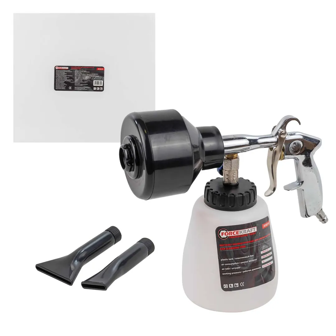 Пистолет пневматический »Tornado» для химчистки салона а/м с емкостью 1л (расход воздуха 400 л/мин,6.5-9.6 бар)