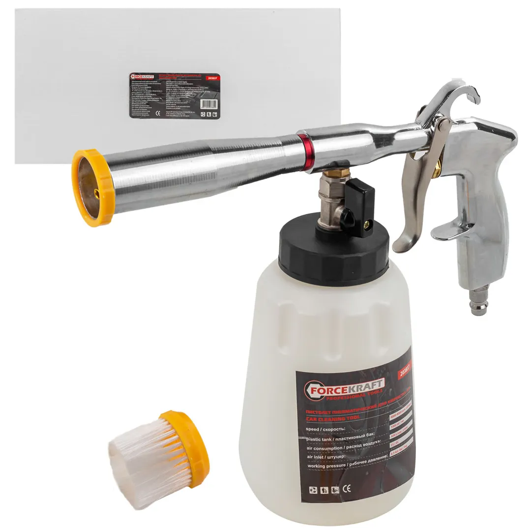 Пистолет пневматический »Tornado» для химчистки салона а/м с емкостью 1л (4000-8000об/мин, расход воздуха 400 л/мин,6.5-8.6 бар)