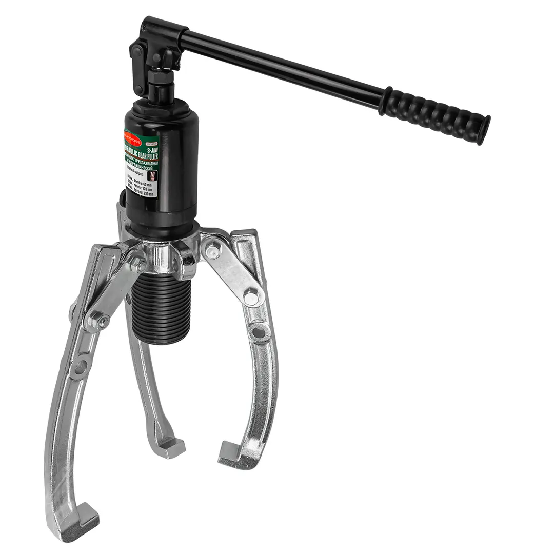 Съемник двух-трехлапый переставной гидравлический 10т(Ø захвата:50-250мм,мах. глубина захвата-170мм, ход штока-60мм)в кейсе