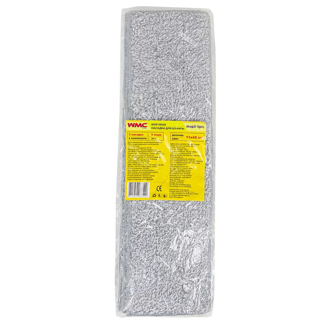 Накладка сменная из микрофибры для швабры WMC-03 (3 шт/к-т)