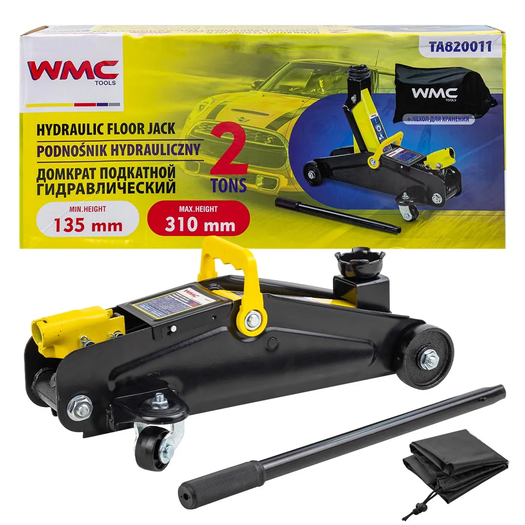 Домкрат подкатной гидравлический 2т+чехол для хранения (h min 135мм, h max 310мм)