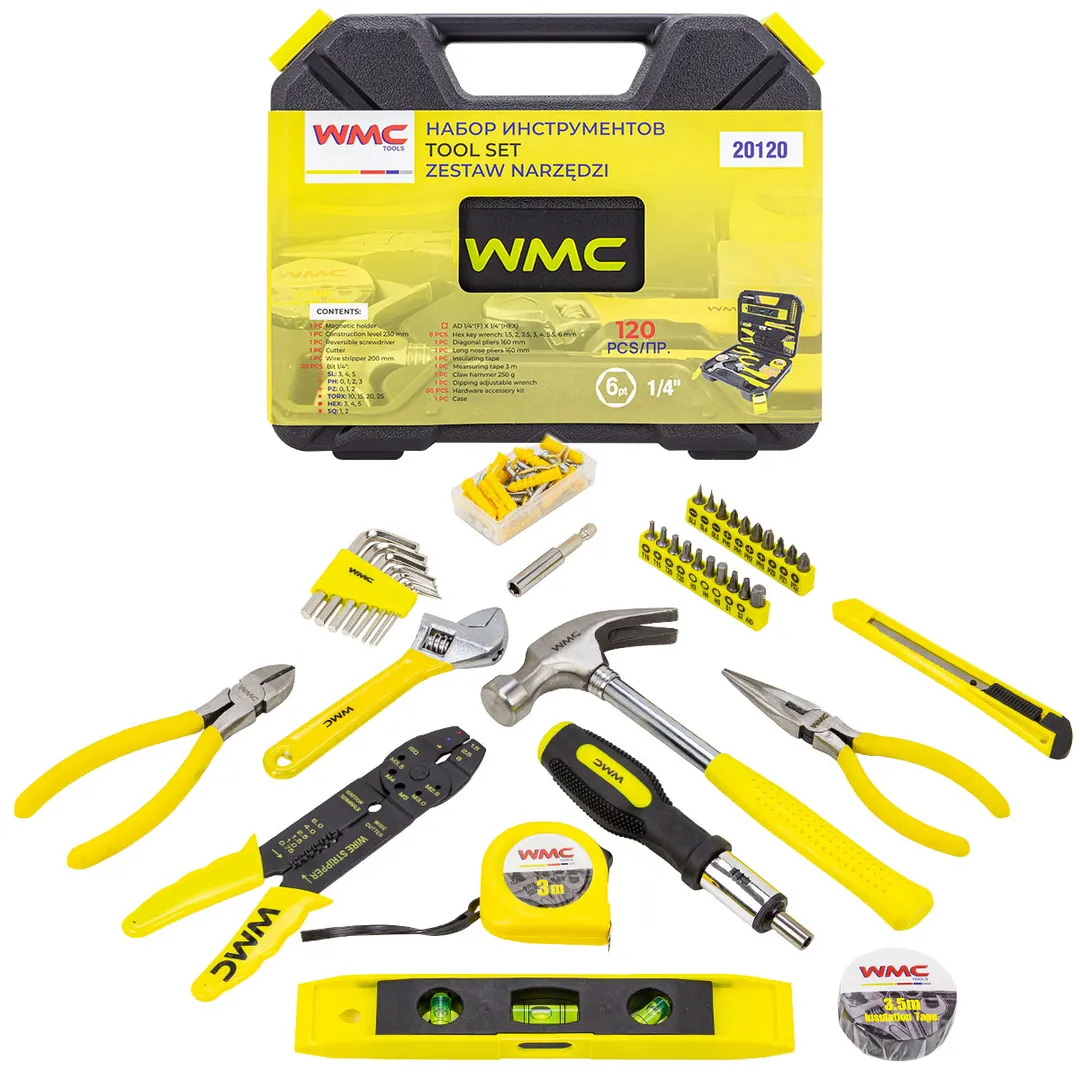 Набор инструментов 120пр.,в кейсе