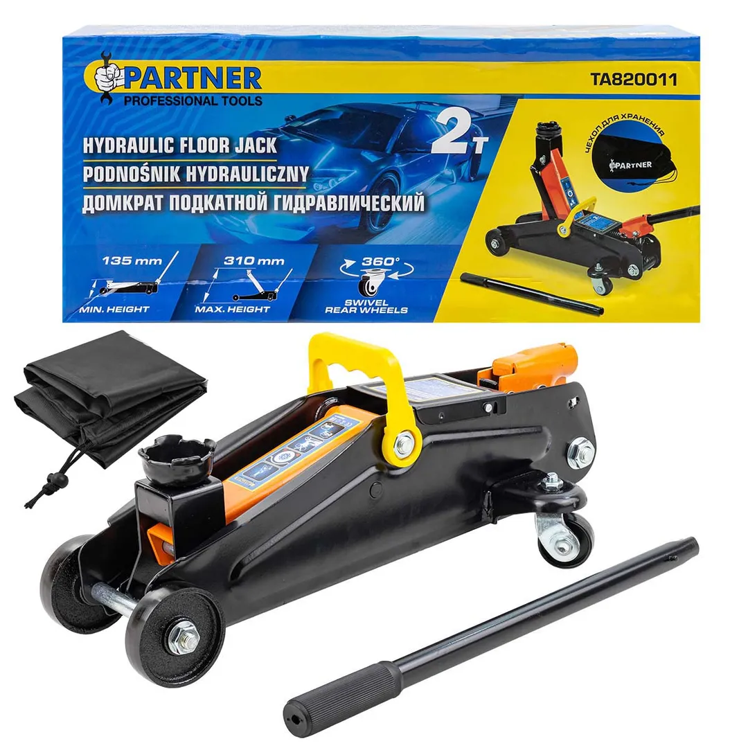 Домкрат подкатной гидравлический 2т+чехол для хранения (h min 135мм, h max 310мм)