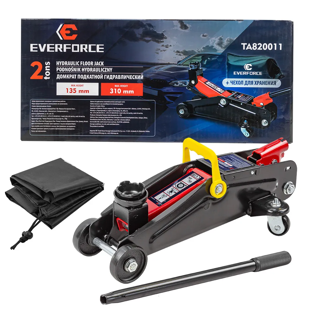Домкрат подкатной гидравлический 2т+чехол для хранения (h min 135мм, h max 320мм)