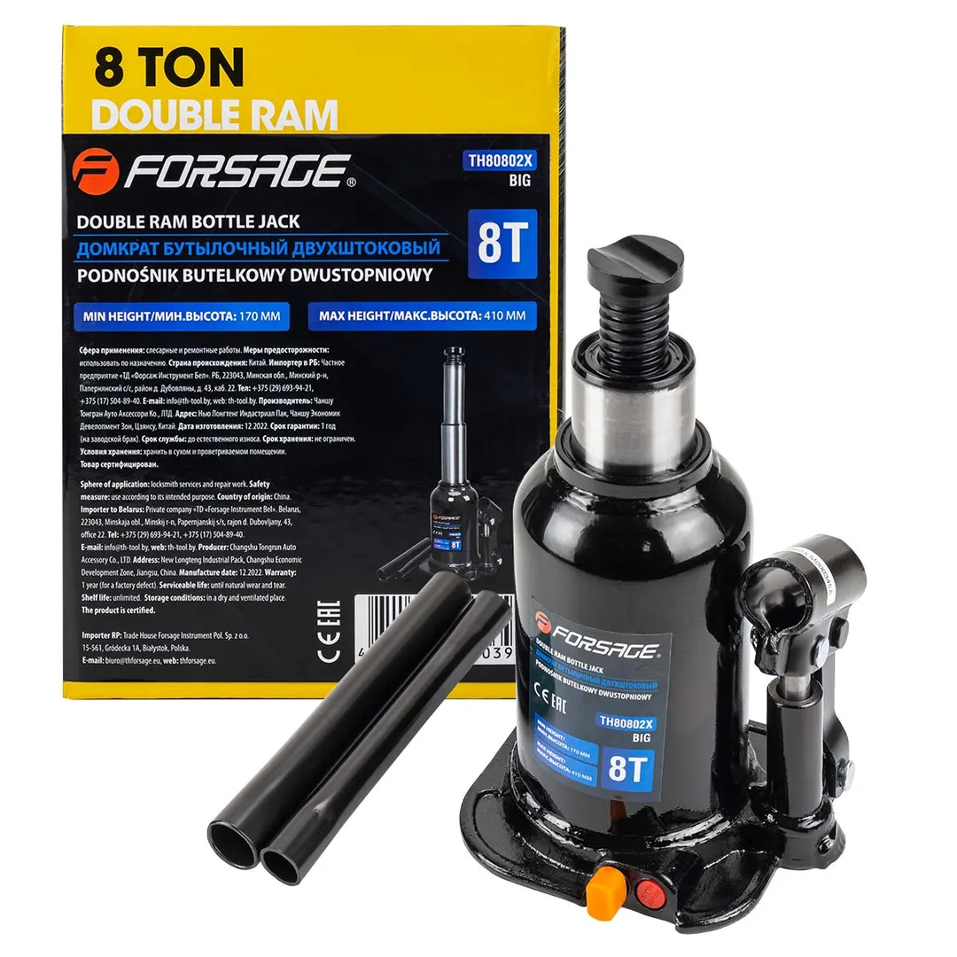 Домкрат бутылочный двухштоковый 8т (h min-170мм, h max-410мм)