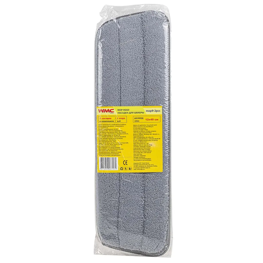 Накладка сменная из микрофибры для швабры WMC-09 (2 шт/к-т)
