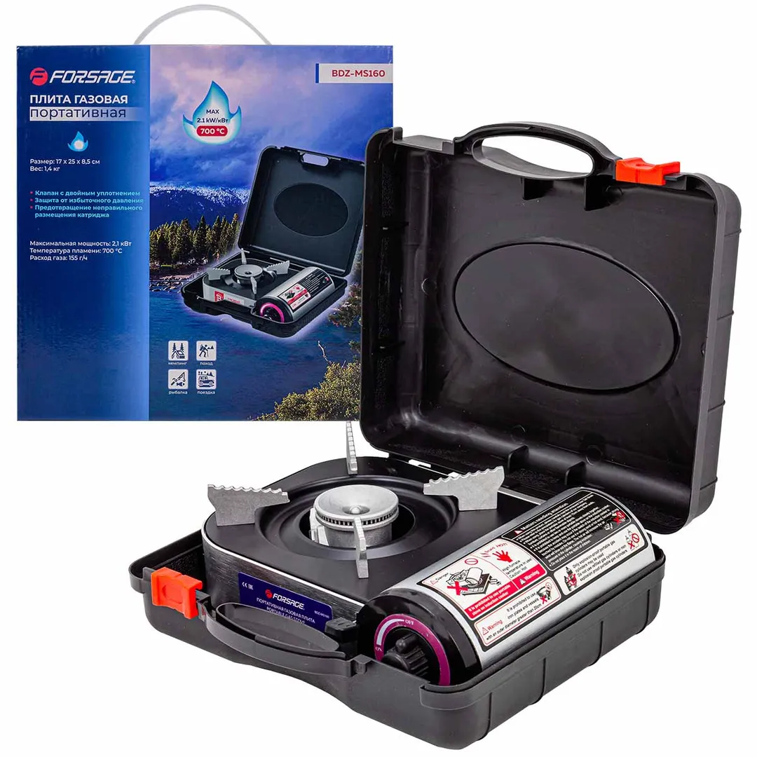 Плита газовая портативная (2.1кВт, 700град./С, расход газа 155г/ч)