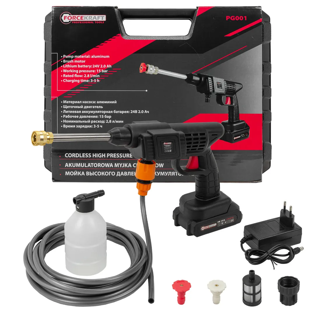 Мойка высокого давления аккумуляторная (21В,15 Бар,2.8 л/мин, батарея 1500 мАч, зарядка 3-5ч, насос аллюминий, щеточный двигатель)