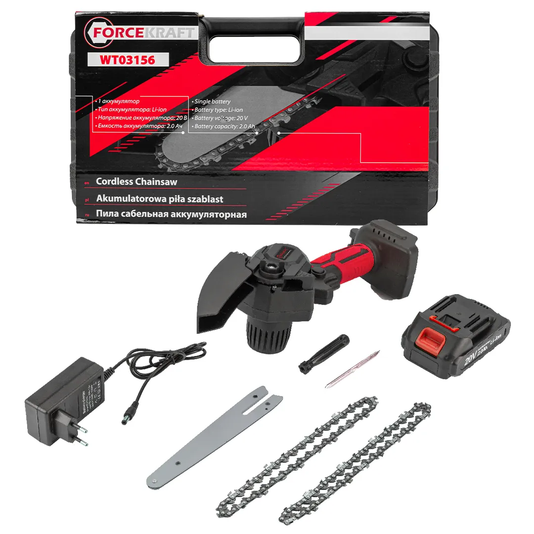 Пила сабельная аккумуляторная (1 аккумулятор Li-ion 20V, 2.0Ah)