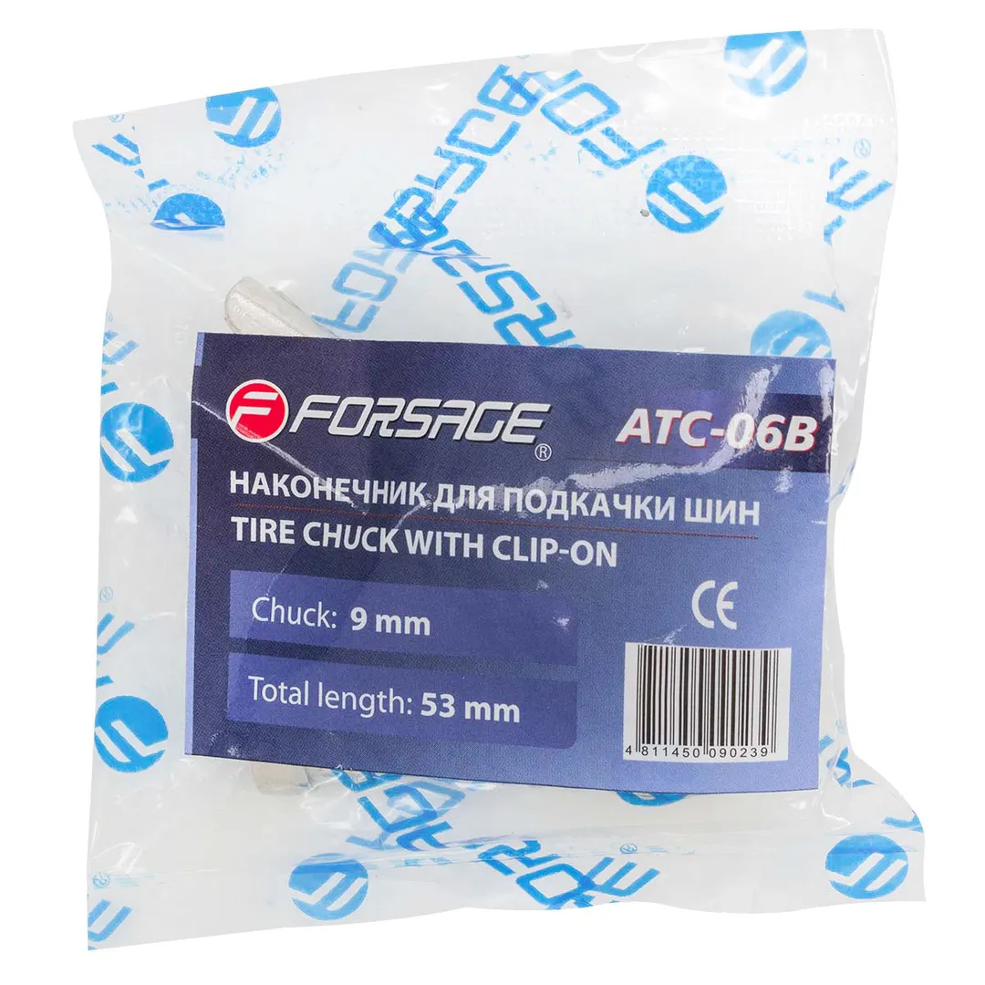 Наконечник для подкачки шин 9мм