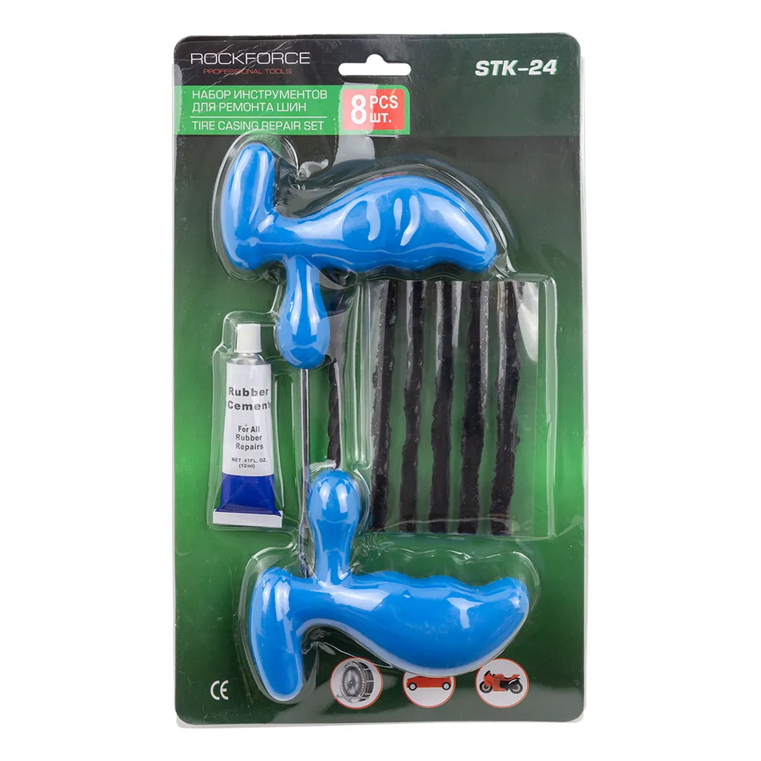 Набор инструмента для ремонта покрышек колес 8пр.,в блистере