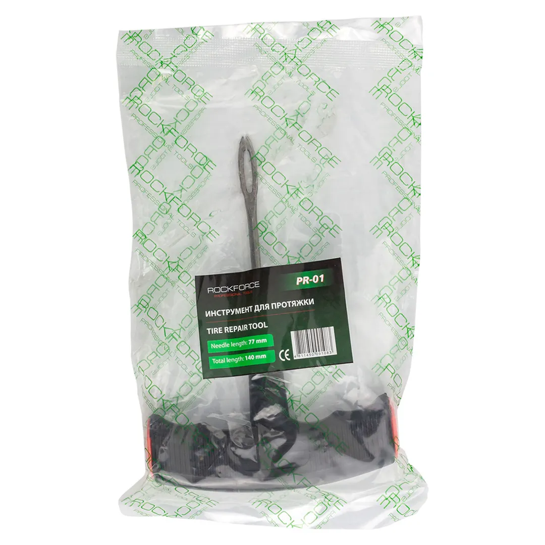 Интрумент для протяжки (общая длина-140 мм, длина иглы-77мм)